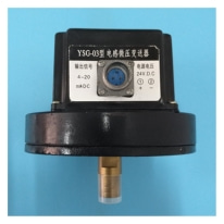YSG-2、3、4系列压力（微压）变送器